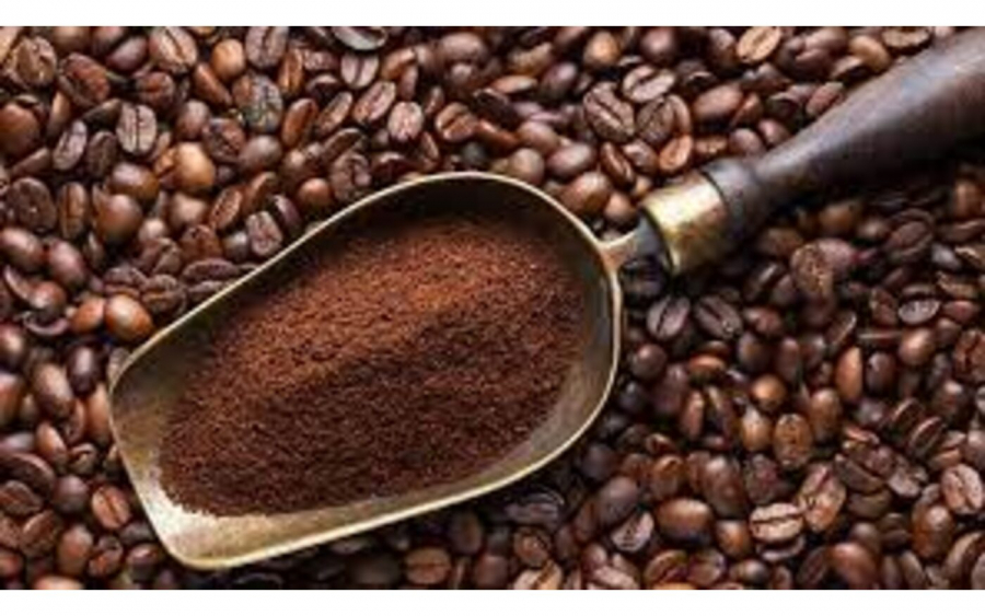 Кава мелена калорійність