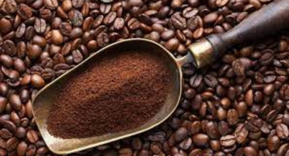 Кофе молотый калорийность