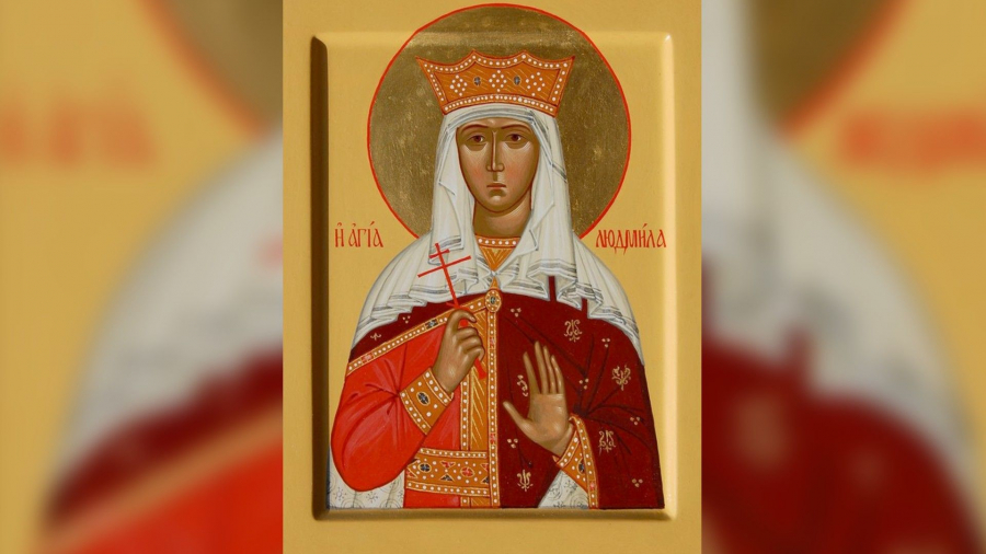 Людмила - Свята Людмила