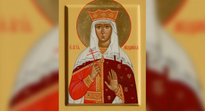 Людмила - Свята Людмила