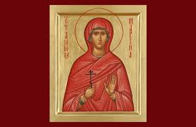 Марина - Свята Марина