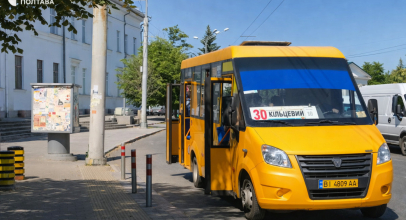 Маршрутне таксі 30 Полтава