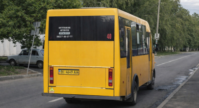 Маршрутне таксі 40 Полтава