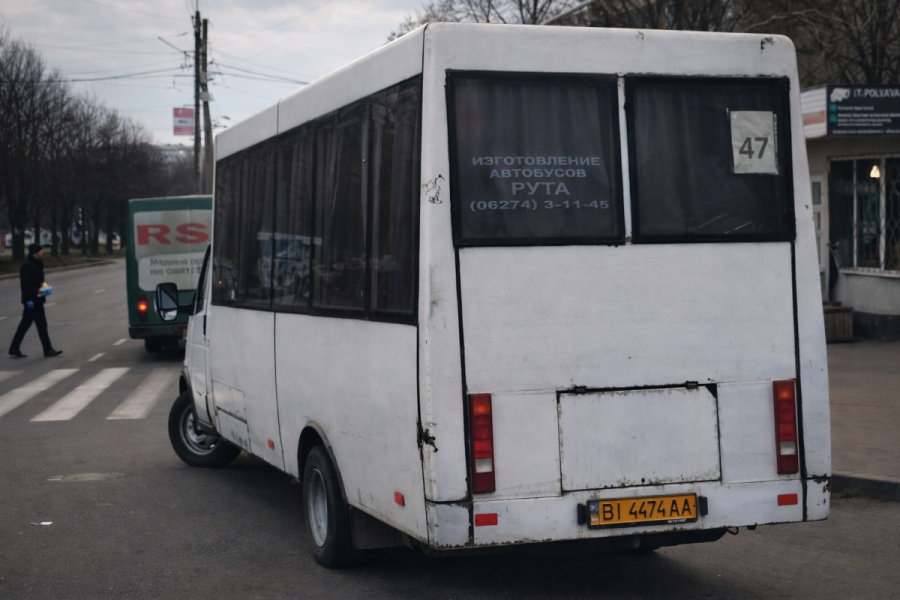 Маршрутне таксі 47 Полтава