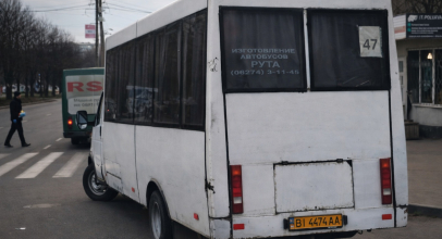 Маршрутне таксі 47 Полтава