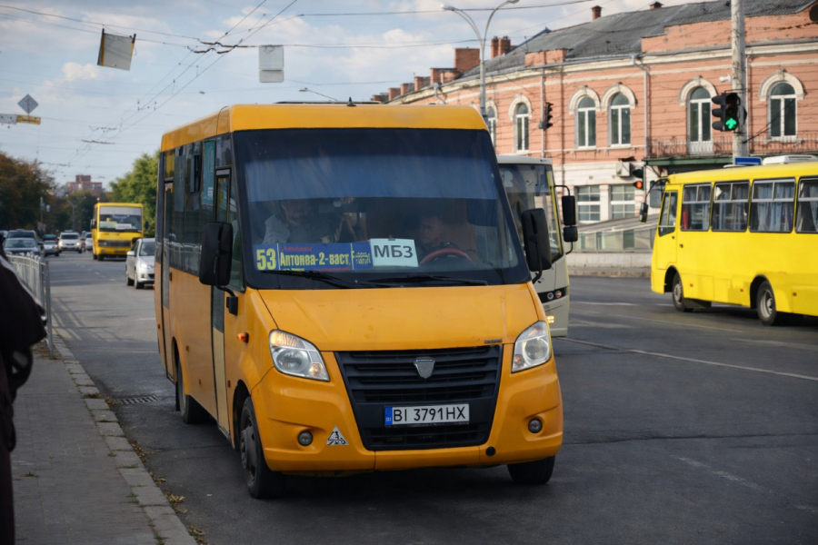 Маршрутне таксі 53 Полтава