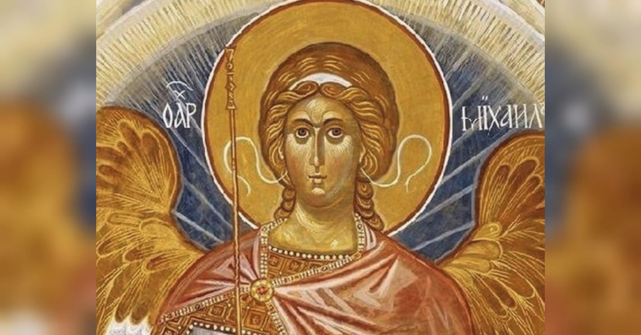 Михайло - Архістратиг Михаїл