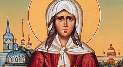 Оксана - Свята Оксана