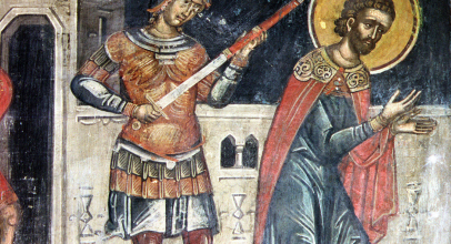 Олександр - Святий Олександр