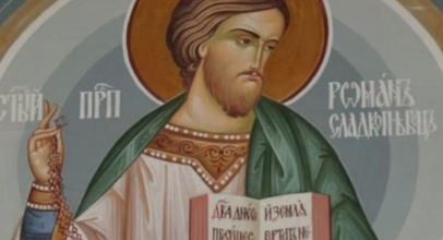 Роман - Преподобний Роман