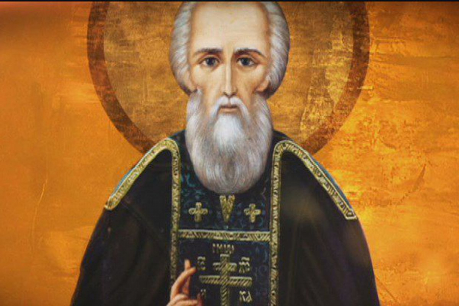 Сергій - Святий Сергій