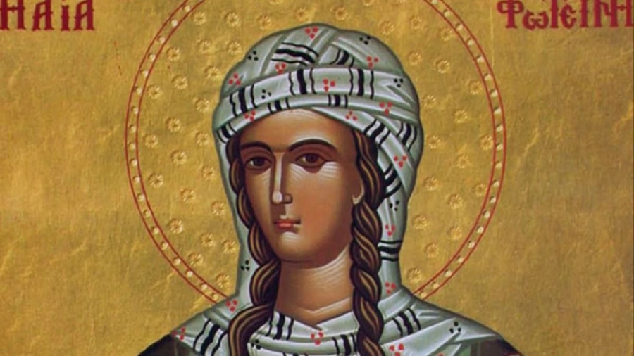 Світлана - Свята Світлана