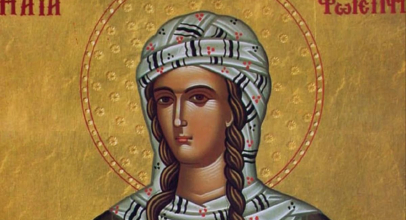 Світлана - Свята Світлана