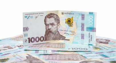 Тисяча від держави: як працює програма «Зимова єПідтримка»