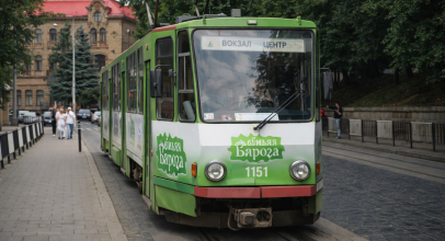 Трамвай 5 Львів