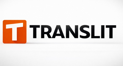 Транслитерация онлайн