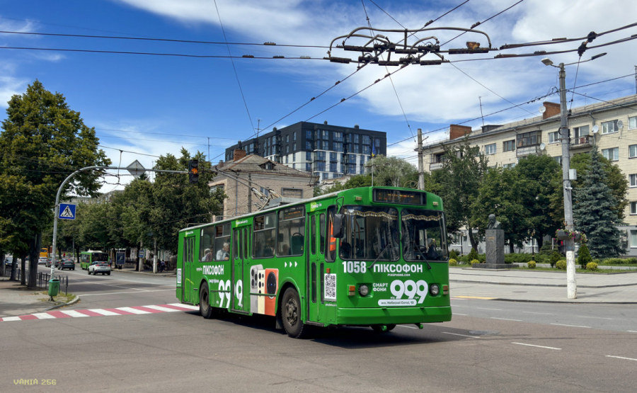 Троллейбус 10 Житомир