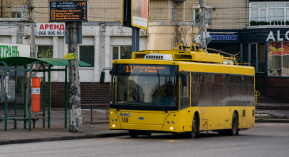 Тролейбус 11 Київ