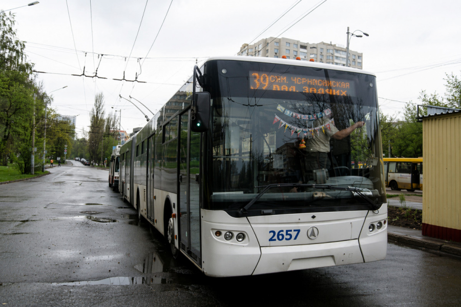 Троллейбус 39 Киев