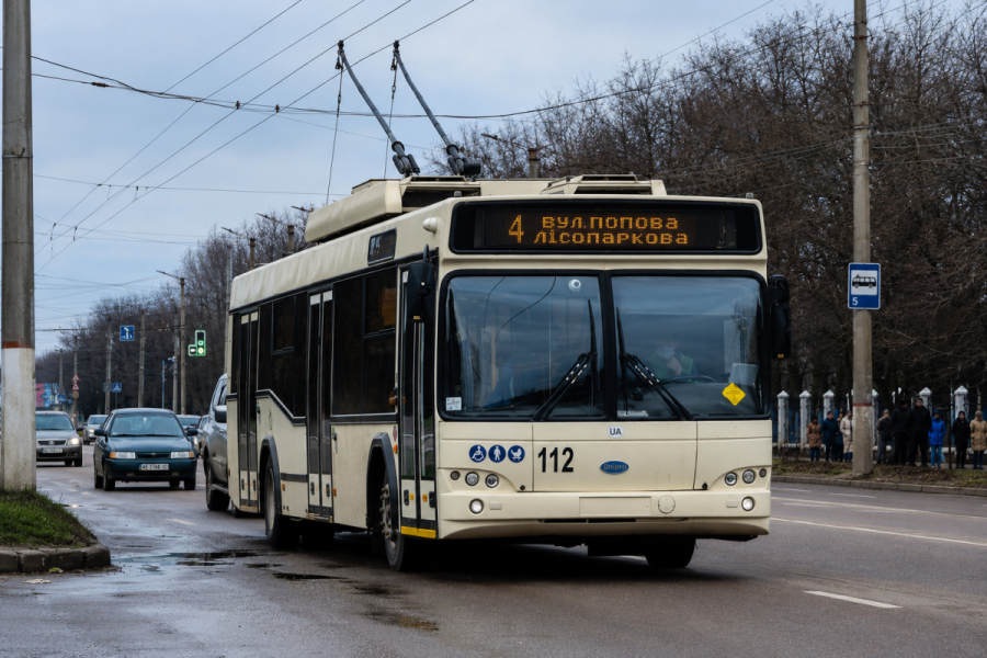 Тролейбус 4 Кропивницький