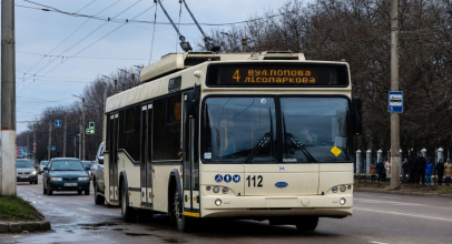 Троллейбус 4 Кропивницкий