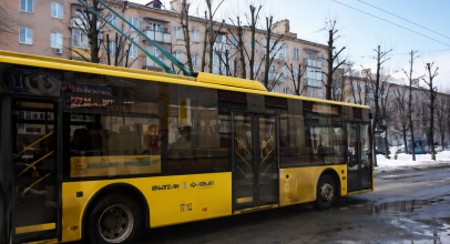 Тролейбус 44 Київ