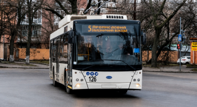 Тролейбус 5 Кропивницкий