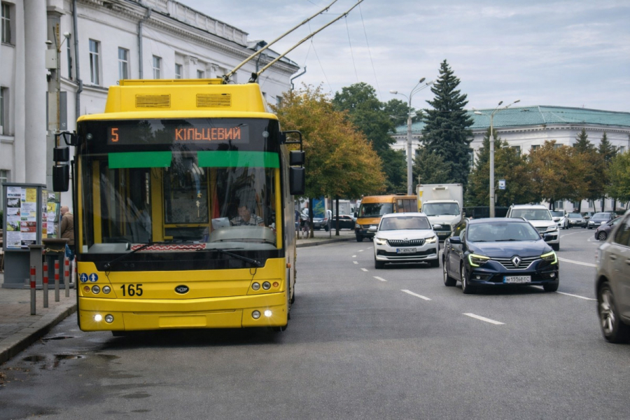 Тролейбус 5 Полтава