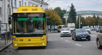 Троллейбус 5 Полтава