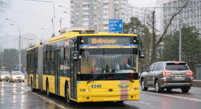 Тролейбус 50 Київ