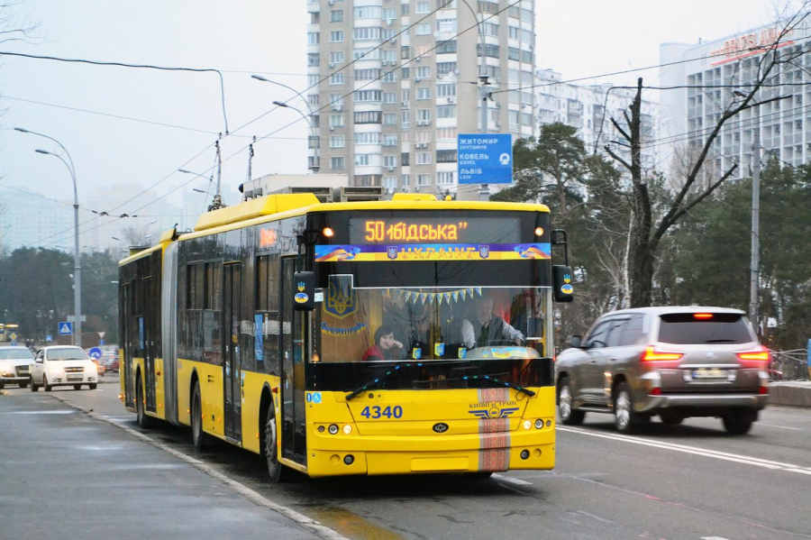 Троллейбус 50К Киев