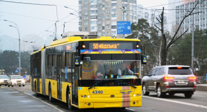 Тролейбус 50К Київ