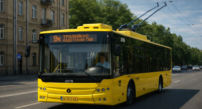 Тролейбус 9К Київ