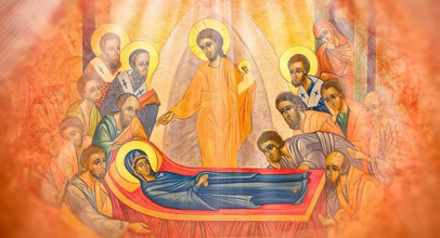 Успіння Богородиці