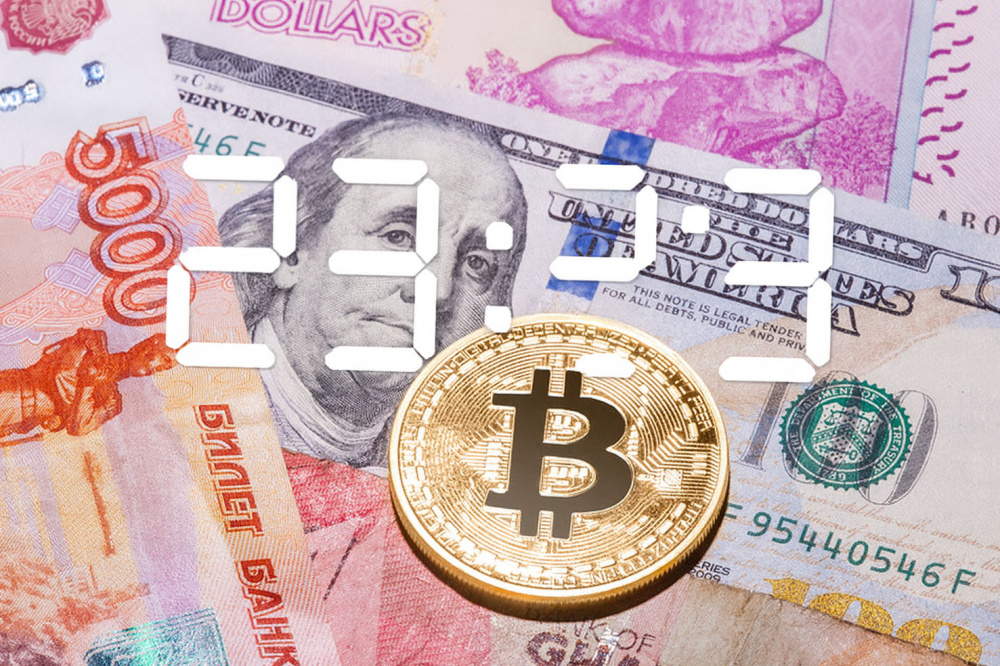 23:23 та фінанси, робота, справи