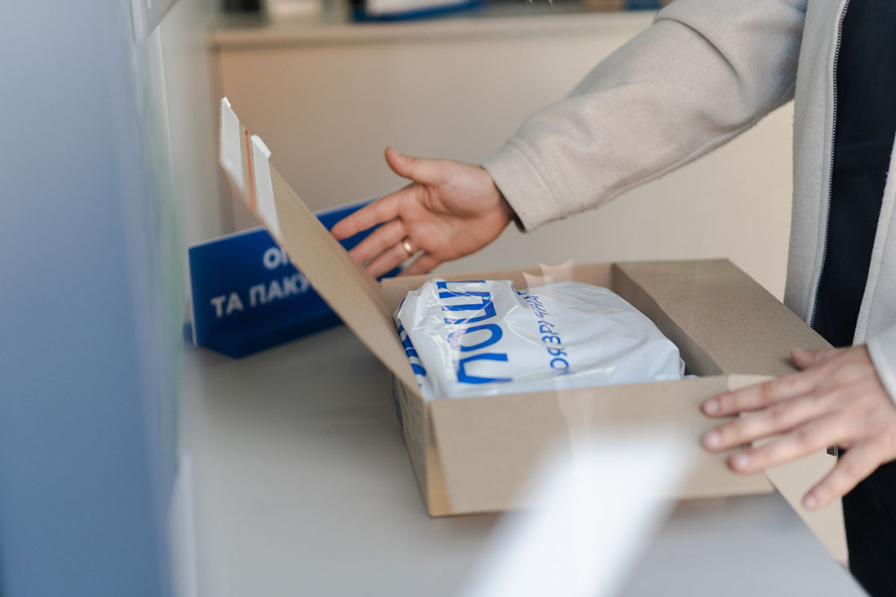 Сервис доставки посылок