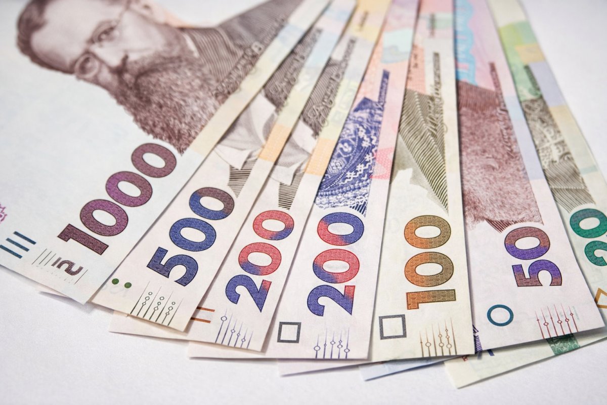 Актуальний розмір мінімальної пенсії в Україні в 2026 році Актуальний розмір мінімальної пенсії в Україні в 2026 році