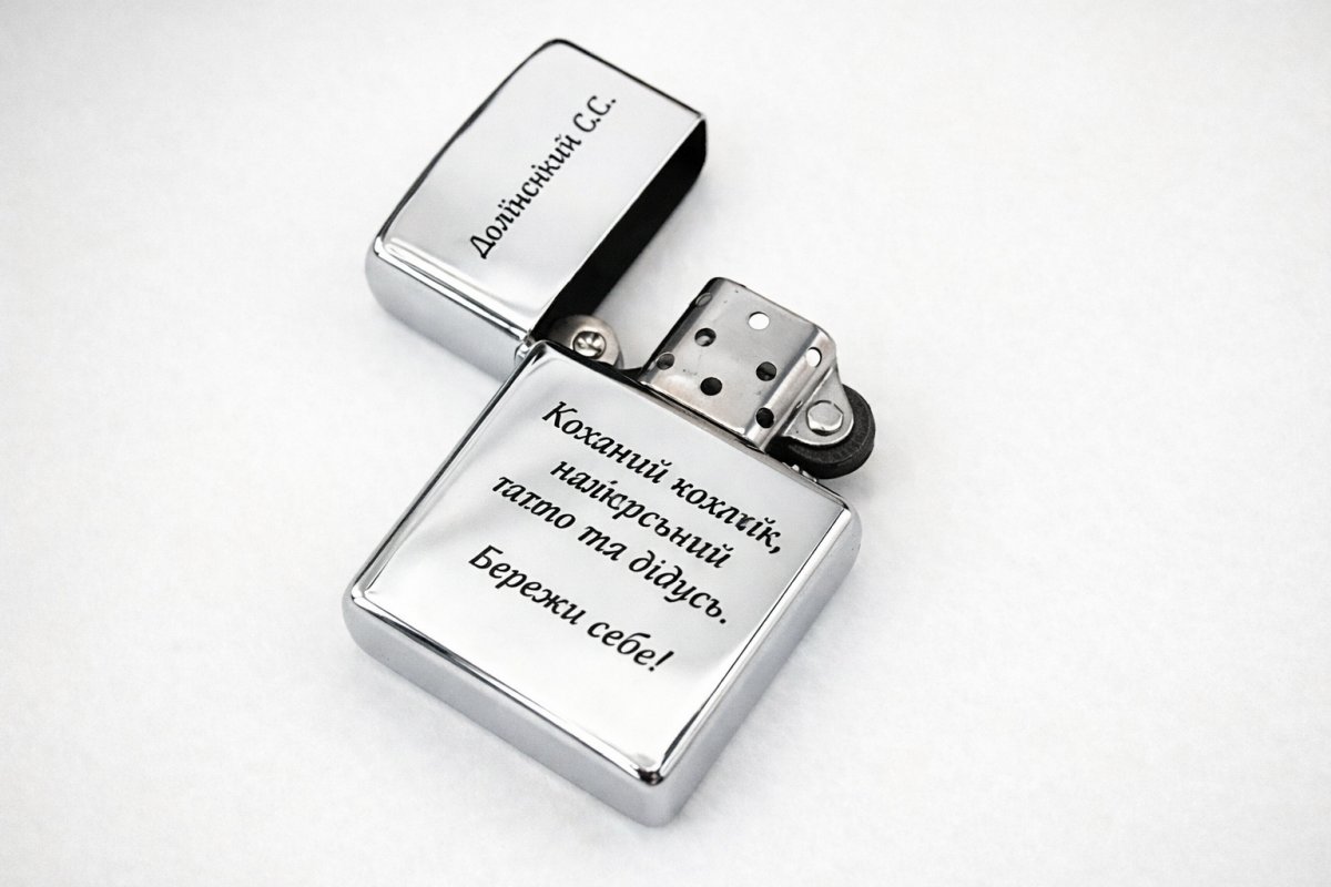 Чоловіча стриманість і справжні почуття