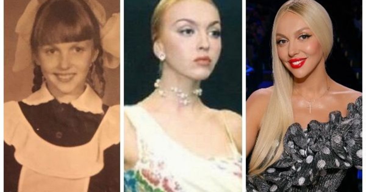 Дитинство та юність співачки