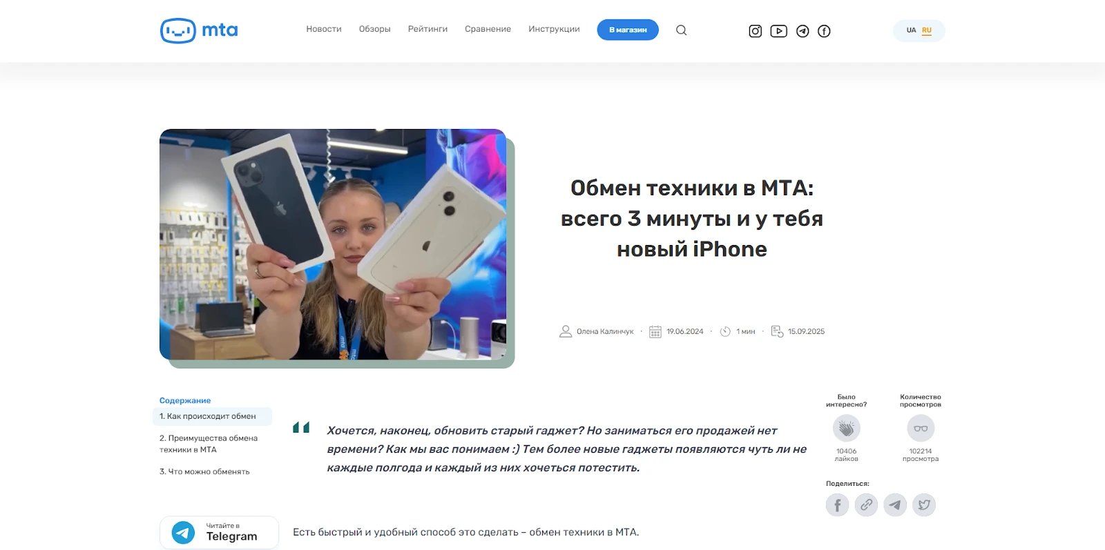 Как выбрать идеальный 3D-принтер: 3 совета от экспертов МТА