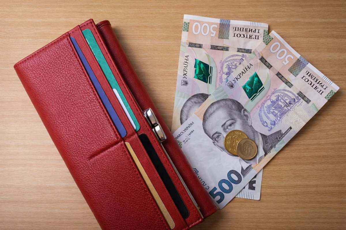 Індексація та підвищення пенсій у 2026 році Індексація та підвищення пенсій у 2026 році