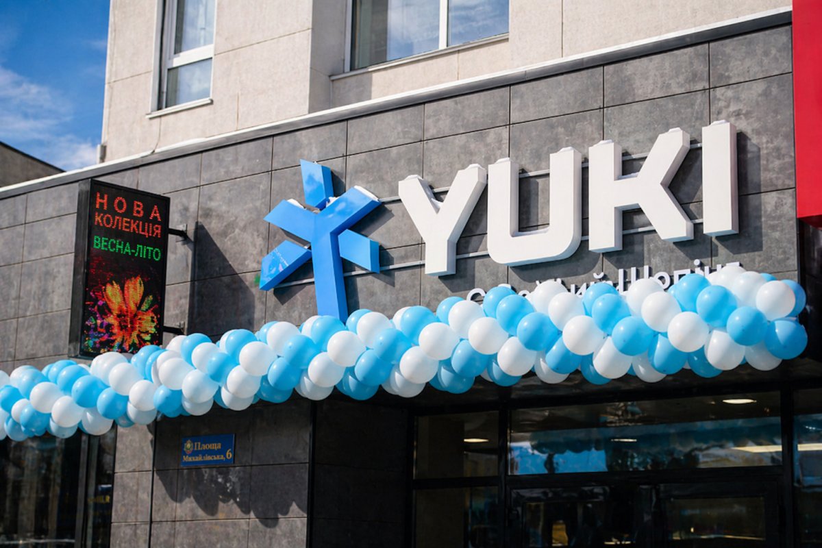 Как продается Yuki на практике