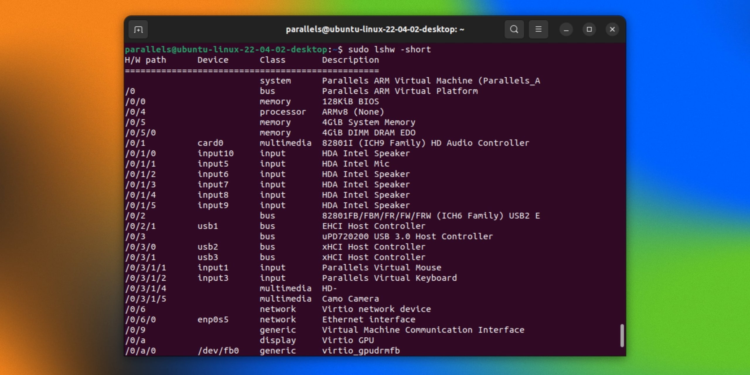 lshw Як дізнатися характеристики комп'ютера з Linux