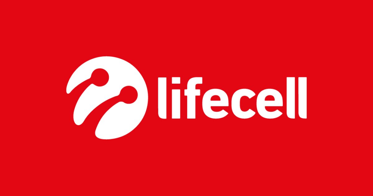Як дізнатися номер у lifecell Як дізнатися номер у lifecell