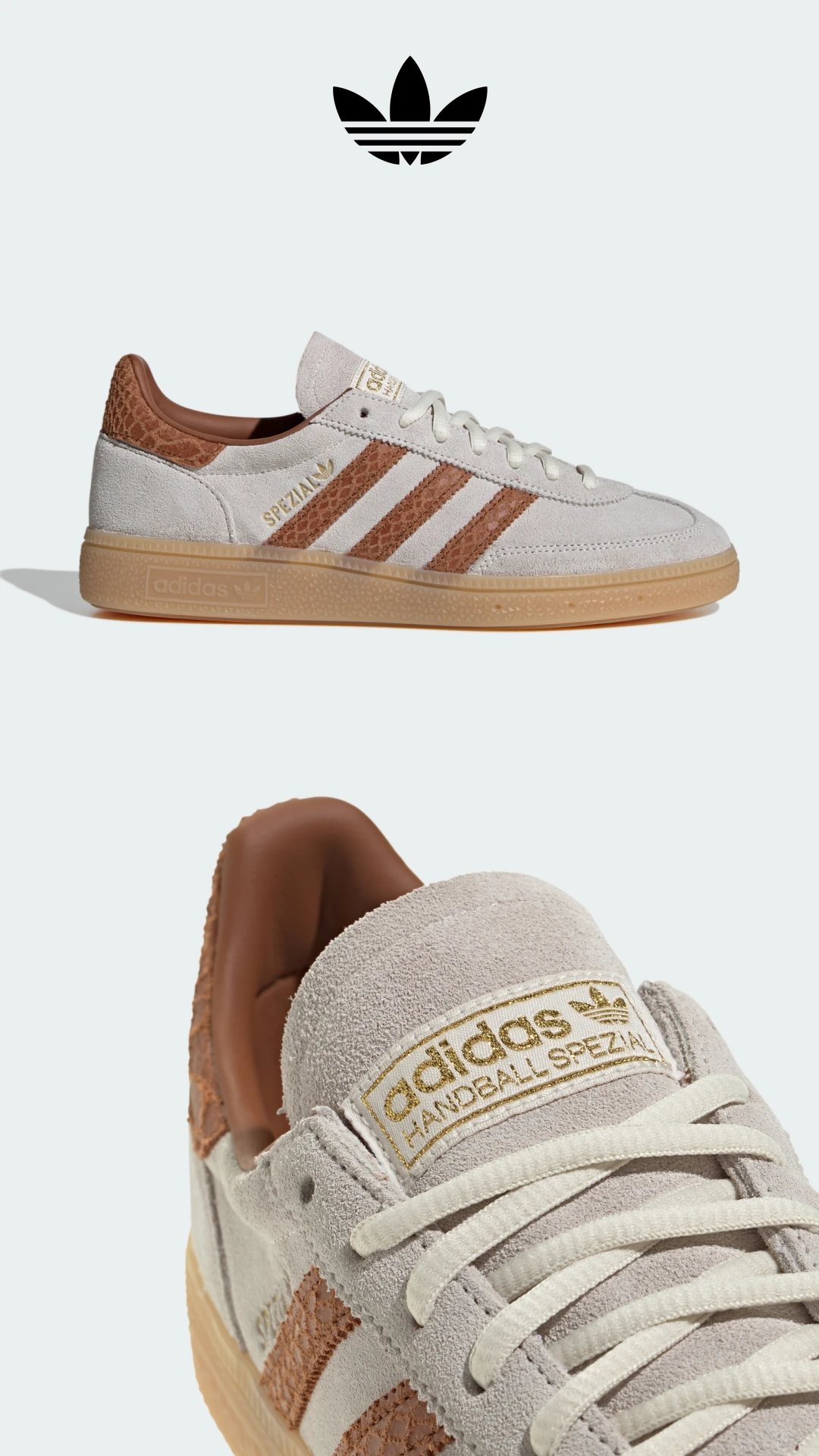 Від старту до успіху