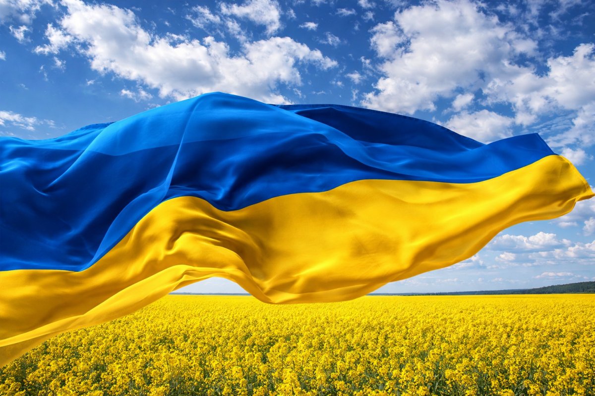 Перелік областей України Перелік областей України