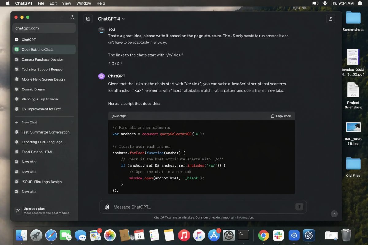 Улучшения интерфейса и удобства