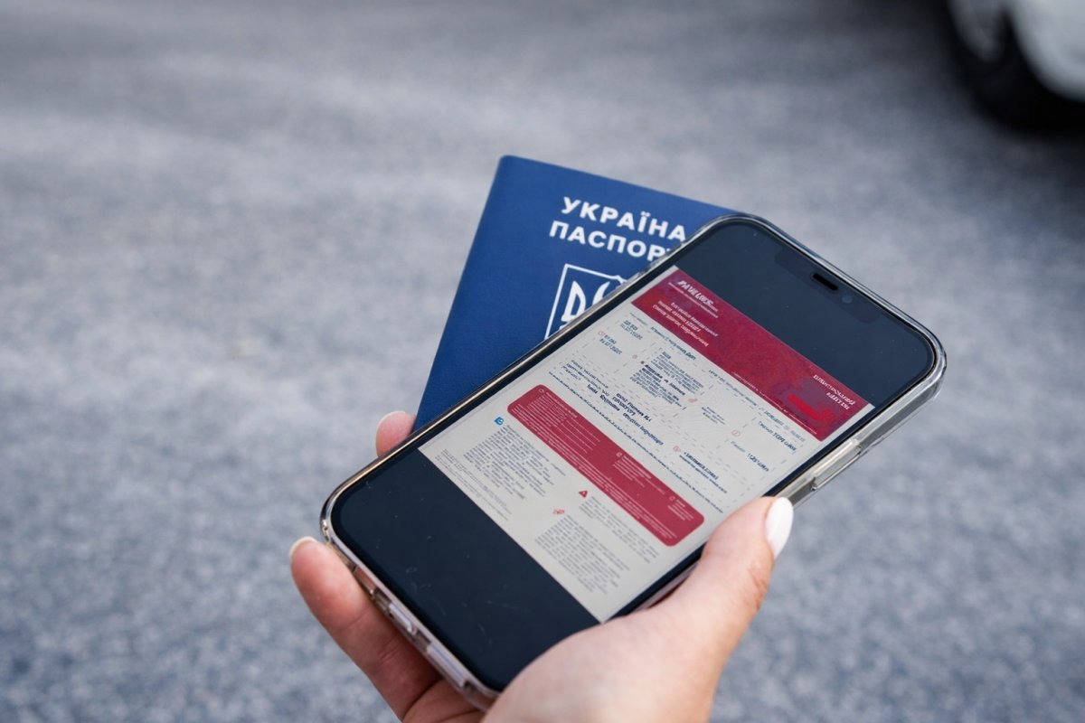 Як подорожувати Європою дешево